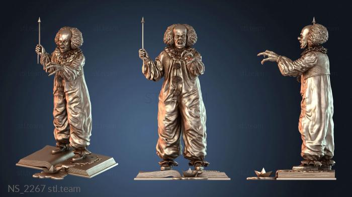 Нестандарт NS_2267