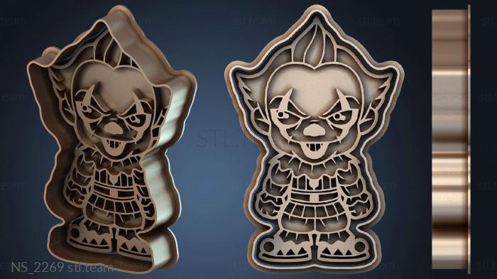 Нестандарт NS_2269