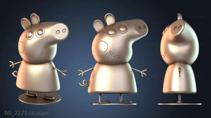 Нестандарт NS_2271