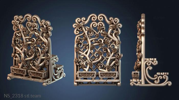 Нестандарт NS_2318