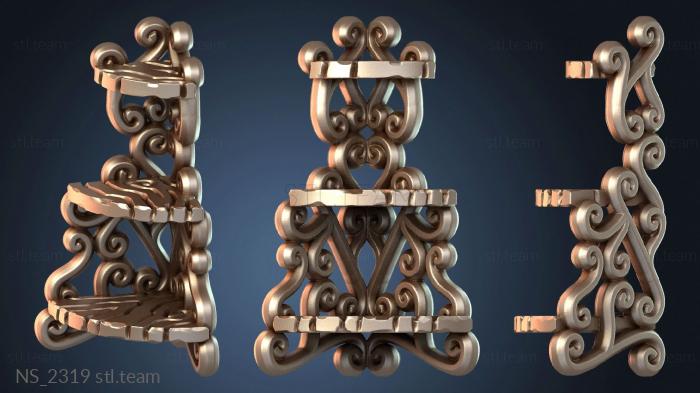 Нестандарт NS_2319