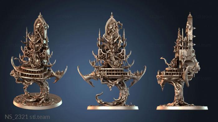 Нестандарт NS_2321