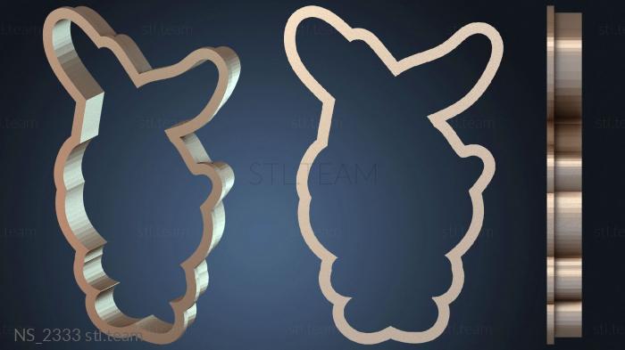 Нестандарт NS_2333