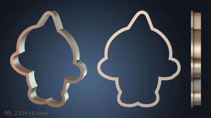 Нестандарт NS_2334