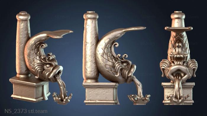 Нестандарт NS_2373