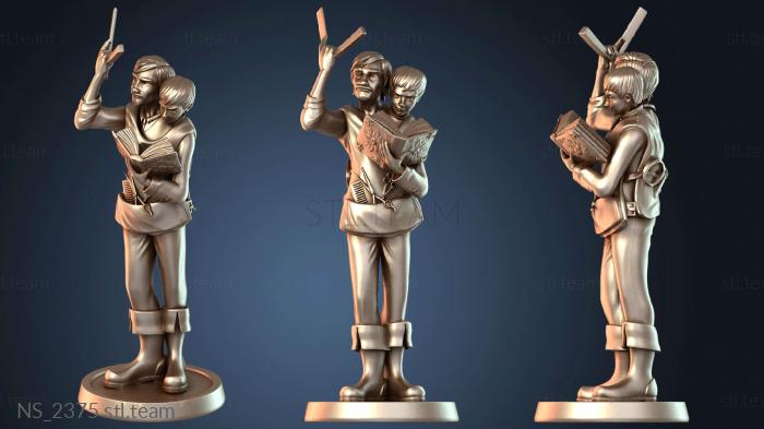 Нестандарт NS_2375