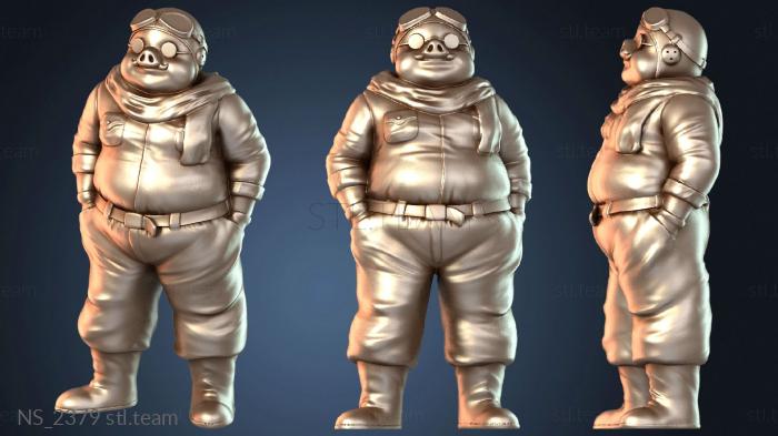 Нестандарт NS_2379