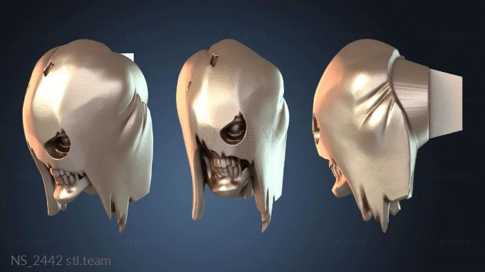 Нестандарт NS_2442