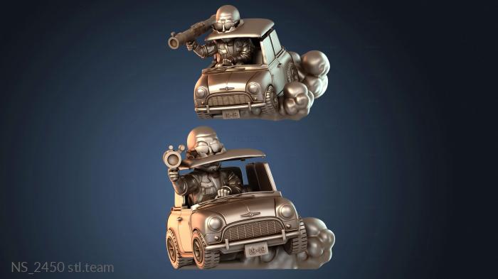 Нестандарт NS_2450