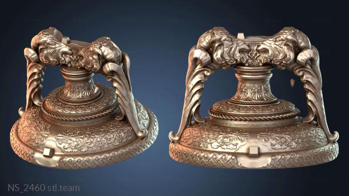 Нестандарт NS_2460