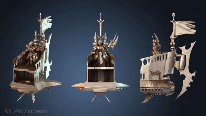 Нестандарт NS_2467