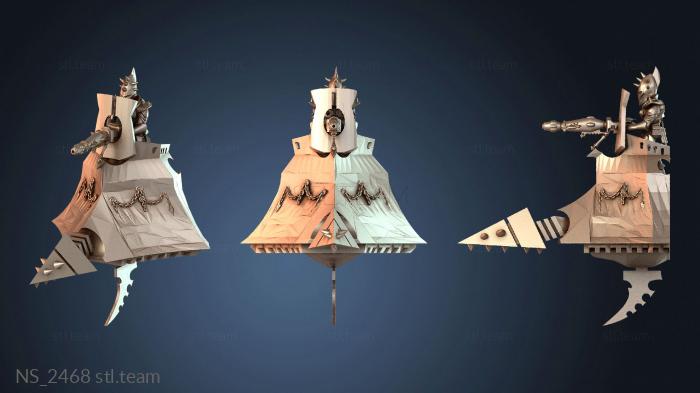 Нестандарт NS_2468