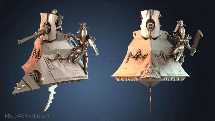 Нестандарт NS_2469