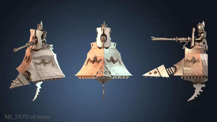 Нестандарт NS_2470