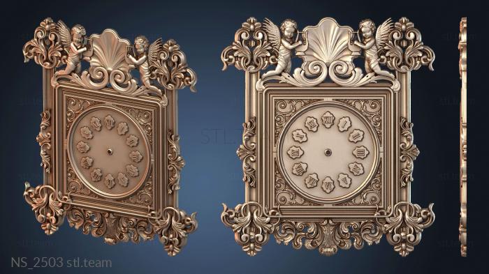 Нестандарт NS_2503