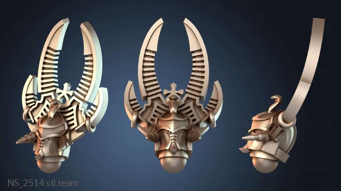 Нестандарт NS_2514