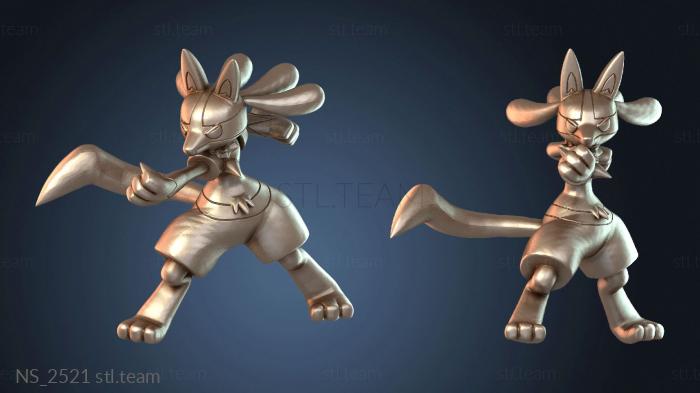 Нестандарт NS_2521