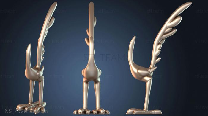 Нестандарт NS_2526