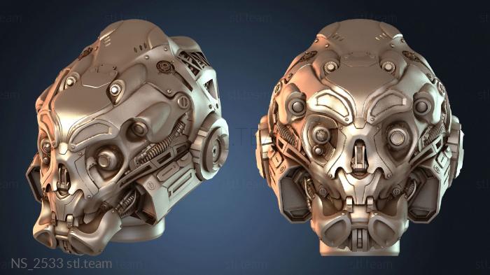 Нестандарт NS_2533