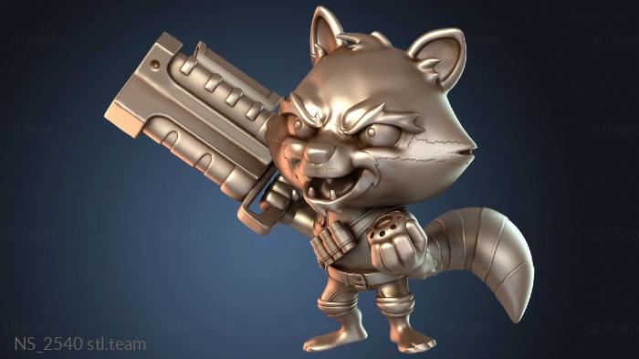 Нестандарт NS_2540