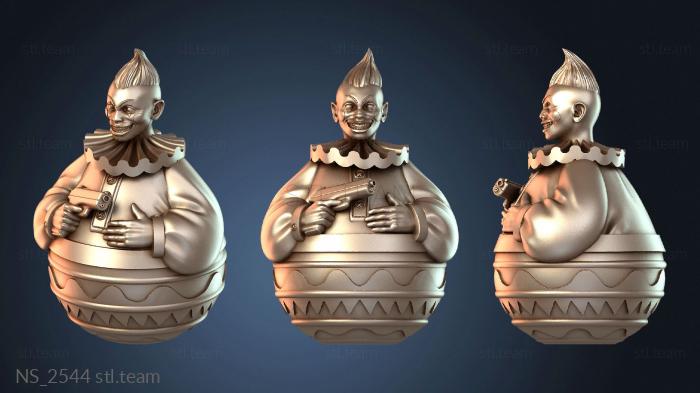 Нестандарт NS_2544