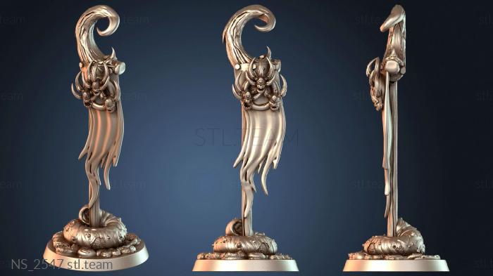 Нестандарт NS_2547