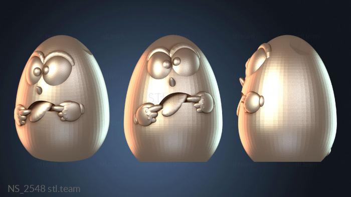 Нестандарт NS_2548