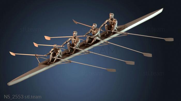 Нестандарт NS_2553