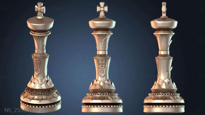 Нестандарт NS_2558