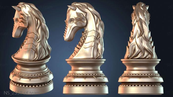 Нестандарт NS_2559