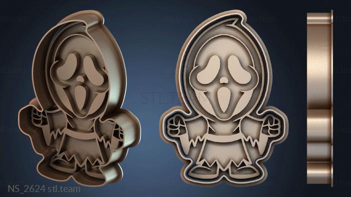 Нестандарт Scream Cuerpo Completo