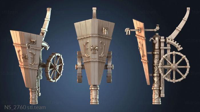 Нестандарт Spingarde