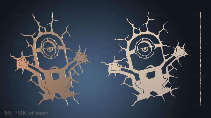 Нестандарт NS_2800