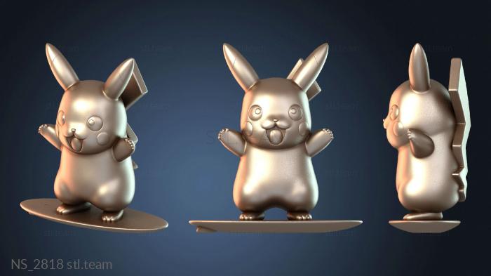 Нестандарт NS_2818