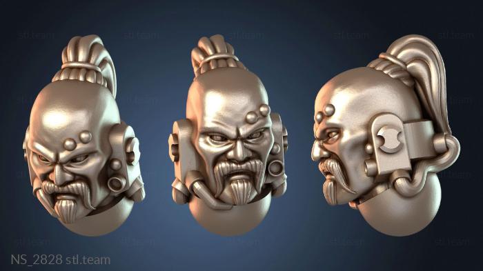 Нестандарт NS_2828