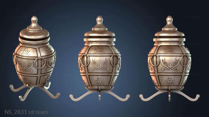 Нестандарт NS_2831