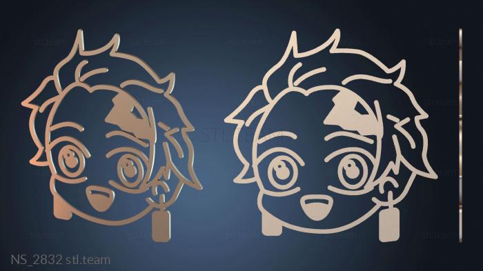 Нестандарт NS_2832