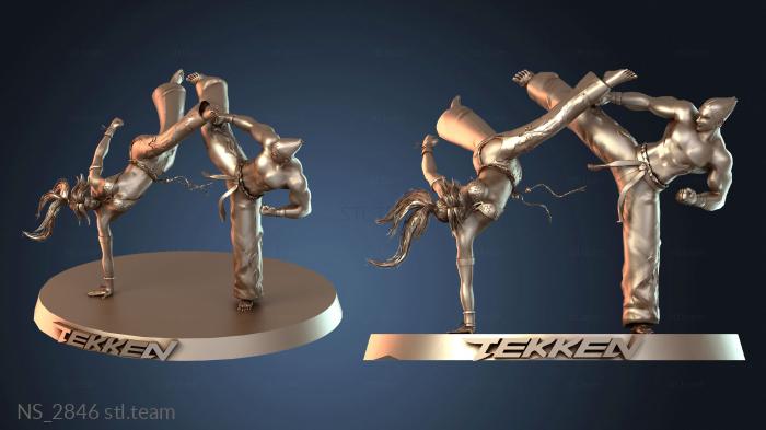 Нестандарт NS_2846