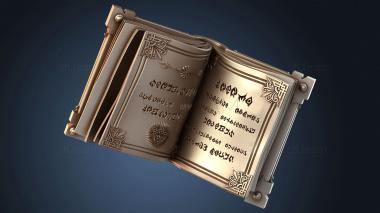 3D модель NESTANDART_2903 (STL)