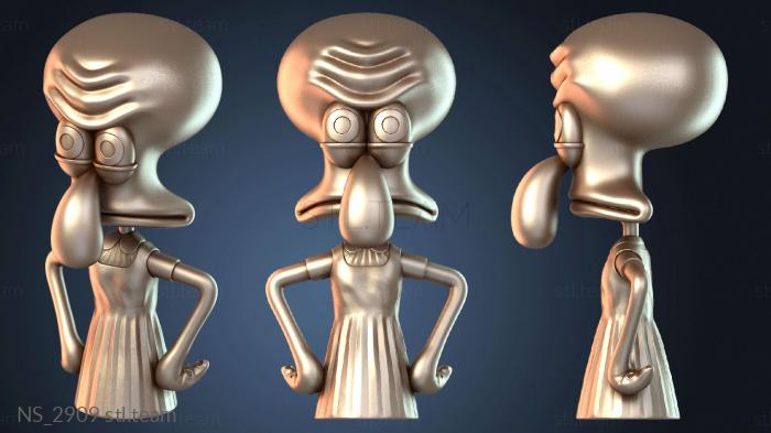 Нестандарт NS_2909