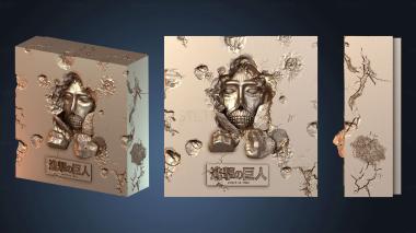 3D model The Wall Titans Attack on Shingeki Kyojin (STL)