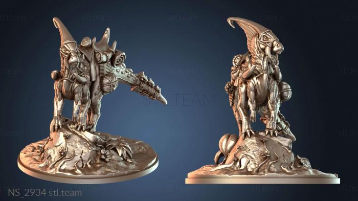 Нестандарт NS_2934