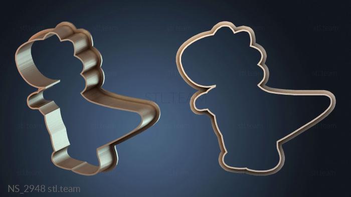 Нестандарт NS_2948