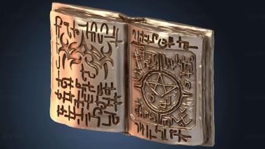 3D модель Молодой призыватель с суккубом (STL)