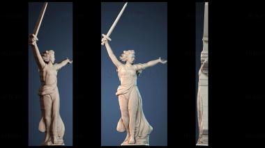 3D модель NESTANDART_3269 (STL)