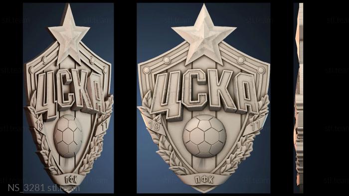 Нестандарт NS_3281