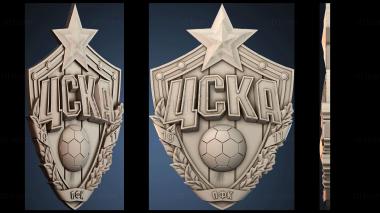 3D model PFC CSKA Moscow (STL)