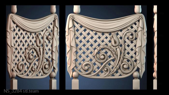 Нестандарт NS_3284