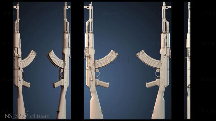 Нестандарт NS_3292