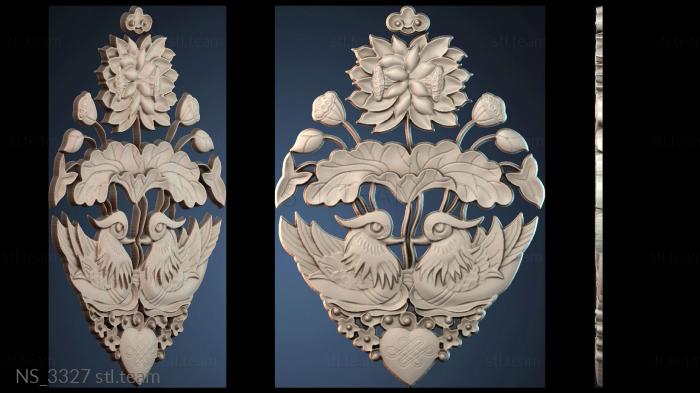 Нестандарт NS_3327